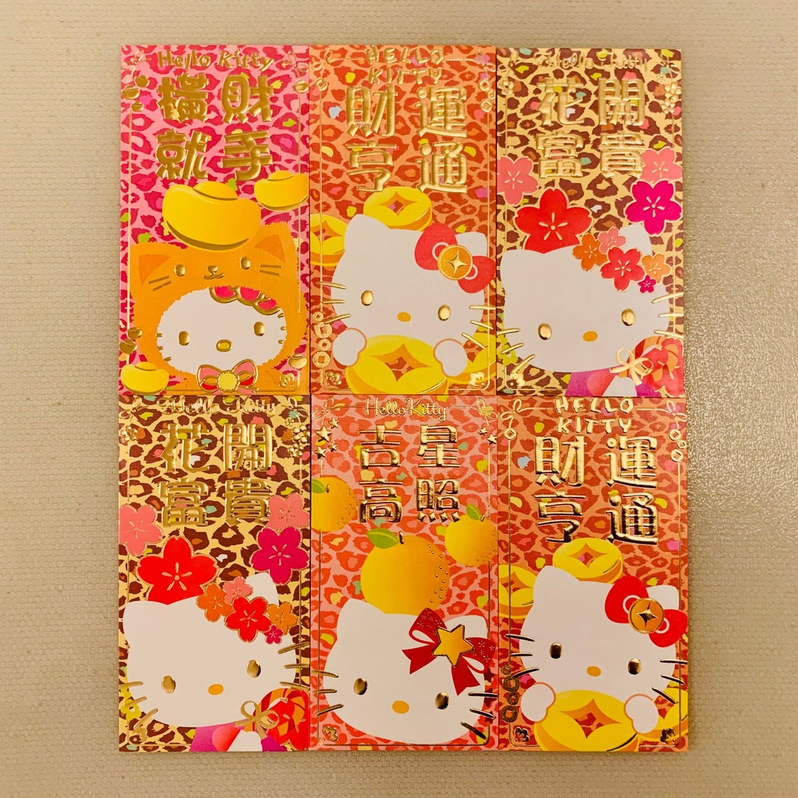 Hello Kitty Cute Long Tall Red Packet / Red Envelope / Money Etsy