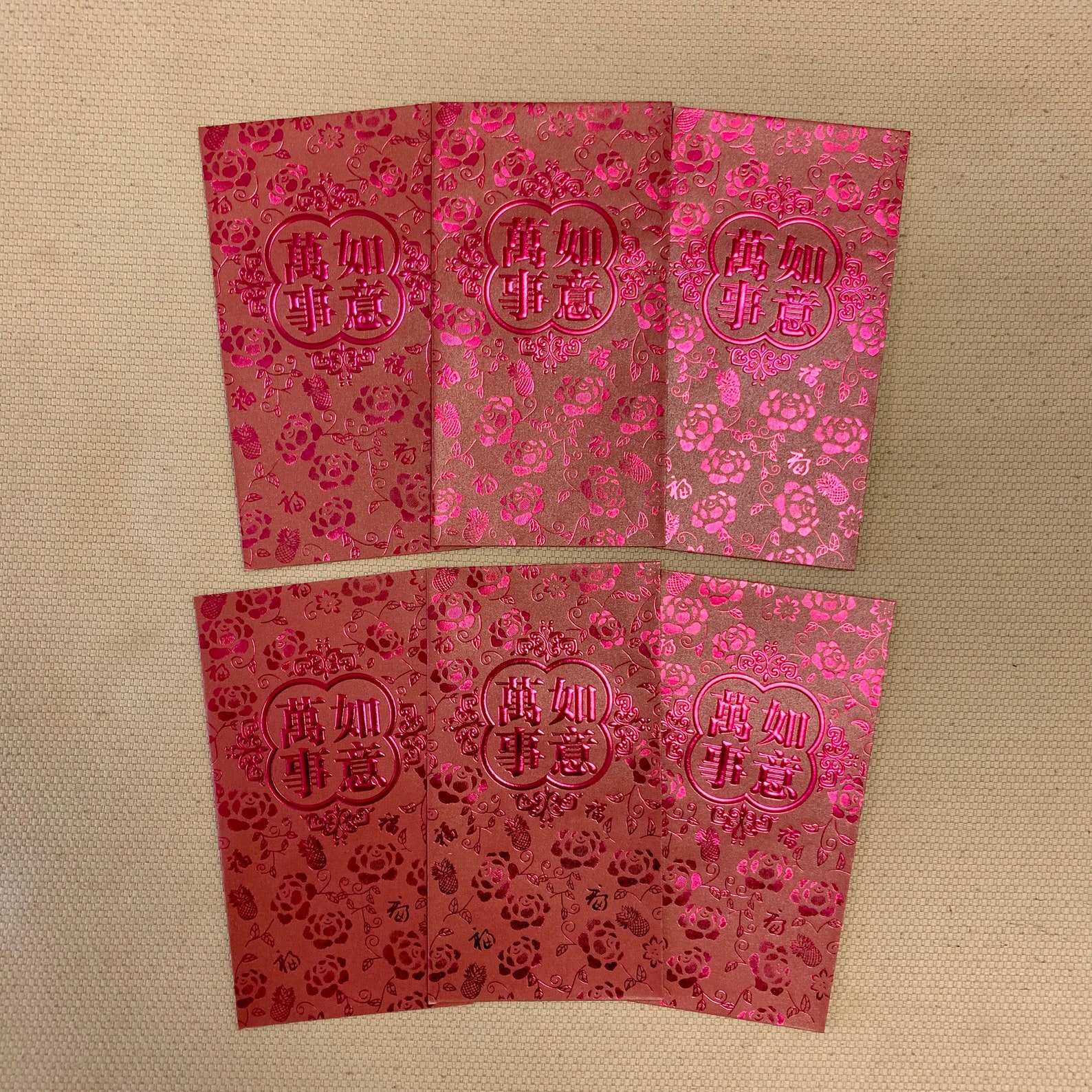 2022 Year of the Tiger Beautiful Purple Tall Red Packet / Red | Etsy
