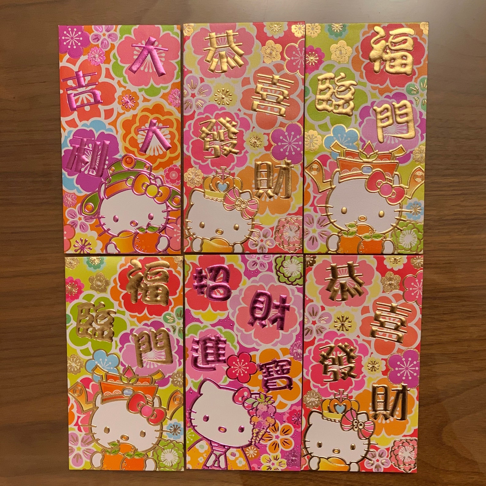 2022 Year of the Tiger Hello Kitty Cute Long Tall Red Packet / | Etsy