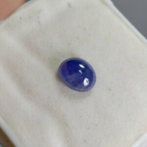 Natural high grade 8.5 carats blue oval shape tanzanite cabochon