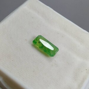 Natural top quality beautiful 5.5 carats radiant shape green faceted hydrograssular garnet gem
