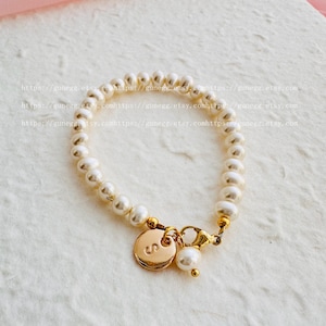 personalized initial shell pearl bracelet gold monogram bracelet bridesmaids bracelet,19.5cm/7.5inch