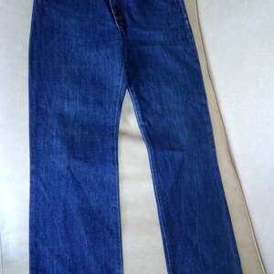 Edwin jeans zipper image 3