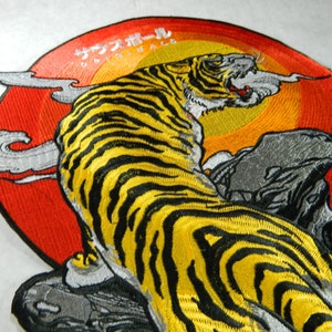 MASSIVE Asian Bikers Club Iron-On Embroidered Patch - XXL Tiger and Sun Iron On Jacket Embroidery Patch For Very Large Back Applications 218