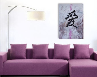 Chinese Love sign-image acrylic on canvas-feng shui