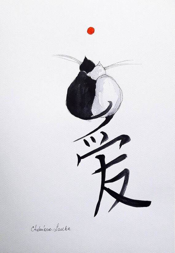 Chinese calligraphy art for sale discount