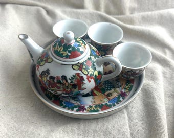 Vintage Miniature Asian Tea Set, Floral Pattern, Preowned