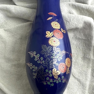 Taiwan Blue Vase - Etsy