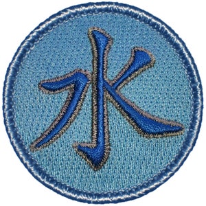 May include: A blue embroidered patch with the Chinese character for "water" in a light blue circle with a white outline.
