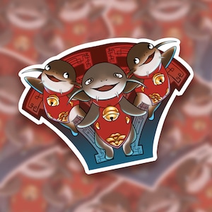 FFXIV | ナマズステッカー
