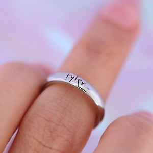 Custom Name Ring • Personalized Engraved Initial Name Ring • Personalized Gift