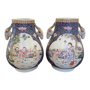 Vintage Asian Cachepots: Pair of Large Goat Head Planters