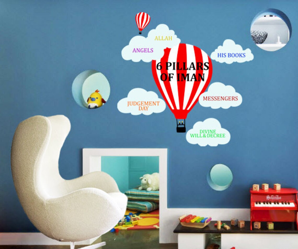 Children's Room Islamic Wall Sticker, '6 Pillars of Iman'.modern