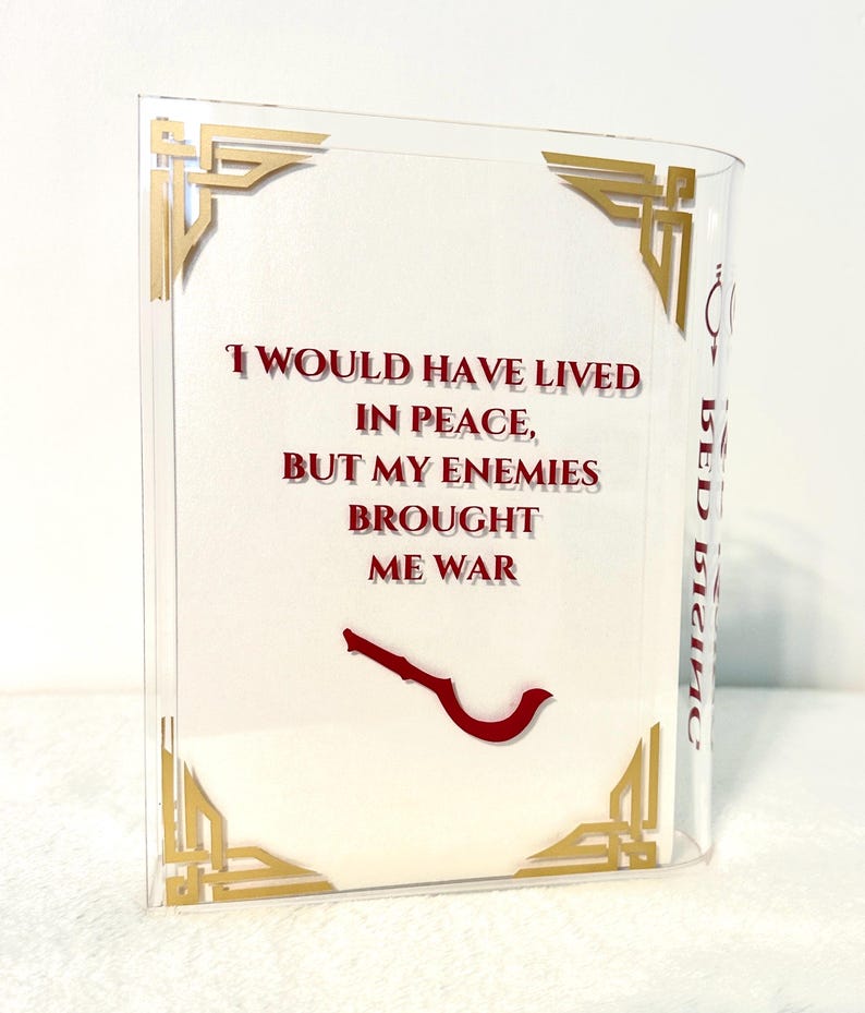 Red Rising Enemy Quote Red Rising Book Vase - Etsy