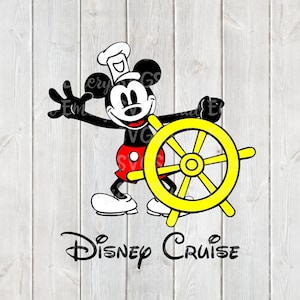 SVG DXF PNG Pdf File for Cruise