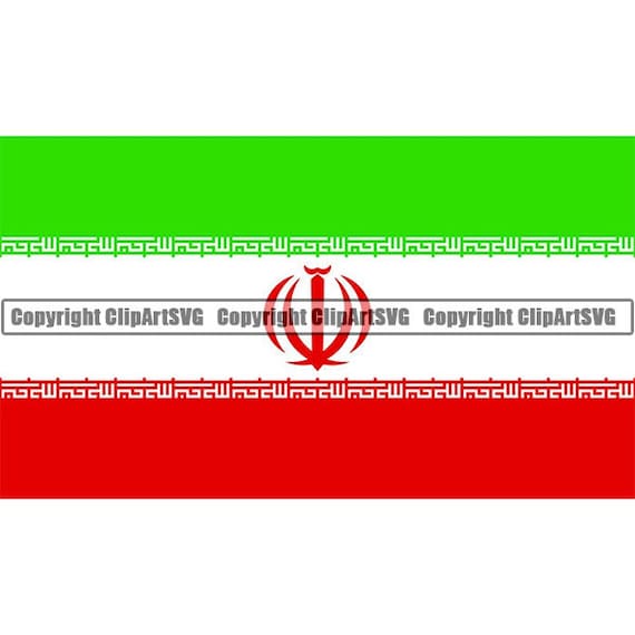 Iran Iranian Persia Persian Islam Islamic Country World Etsy