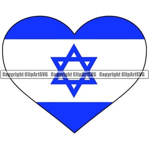 Israel Herzförmige Flagge Jude Jüdisch Jerusalem Europa Europäische Land Welt Nationale Nation Liebe Kunst .JPG .PNG Clip Art Design Grafik