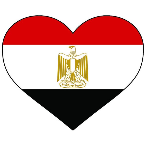 Egypte coeur en forme de drapeau pyramides du Caire égyptien Pharaon pays monde National Nation amour Logo Art. JPG. PNG Clip Art Design fichier graphique