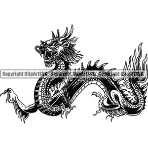 Dragon #1 Traditional Chinese Art Fantasy Monster Creature Fire Decoration Mythology Tattoo Design Logo .SVG .PNG Vector Cricut Cut Cutting