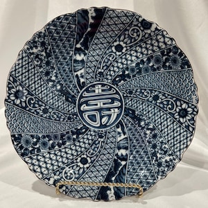 Large Blue and White Asian Charger; Chinoiserie Charger; Chinoiserie Decor; Blue and White Decor