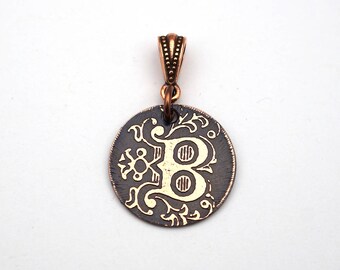 Small round letter B pendant, etched initial jewelry, 22mm