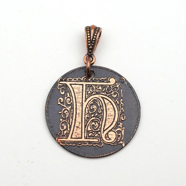 Copper monogram H pendant, round flat antiqued metal jewelry, 28mm