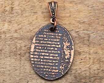 Text pendant, large flat etched oval jewelry, copper, illuminated manuscript, gift for reader, 30mm