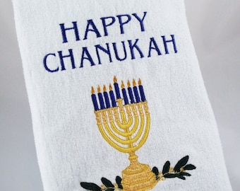 1224-9 CHANUKAH Jewish Towel/ Jewish Holidays/ Jewish Gifts/ Jewish Home/ Jewish Celebrations/ Hostess Gifts/ Embroidered FingertipTowels