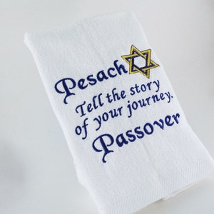 1224-35 or 1224-35b PASSOVER-PESACH Jewish Holiday/ Jewish Gifts/ Jewish Home/ Hostess Gifts/ Jewish Celebrations/ Handmade Fingertip Towels image 4