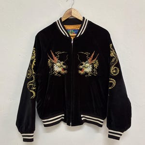 Hoshihime Jacket - Etsy