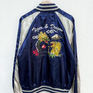 Vintage 90's Sukajan Tiger & Dragon Reversible Souvenir Jacket