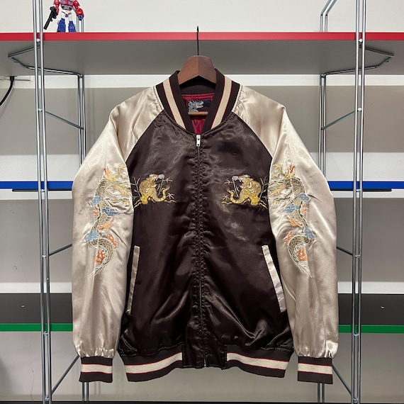 Vintage Last Frontier Sukajan Souvenir Jacket, Brown Satin