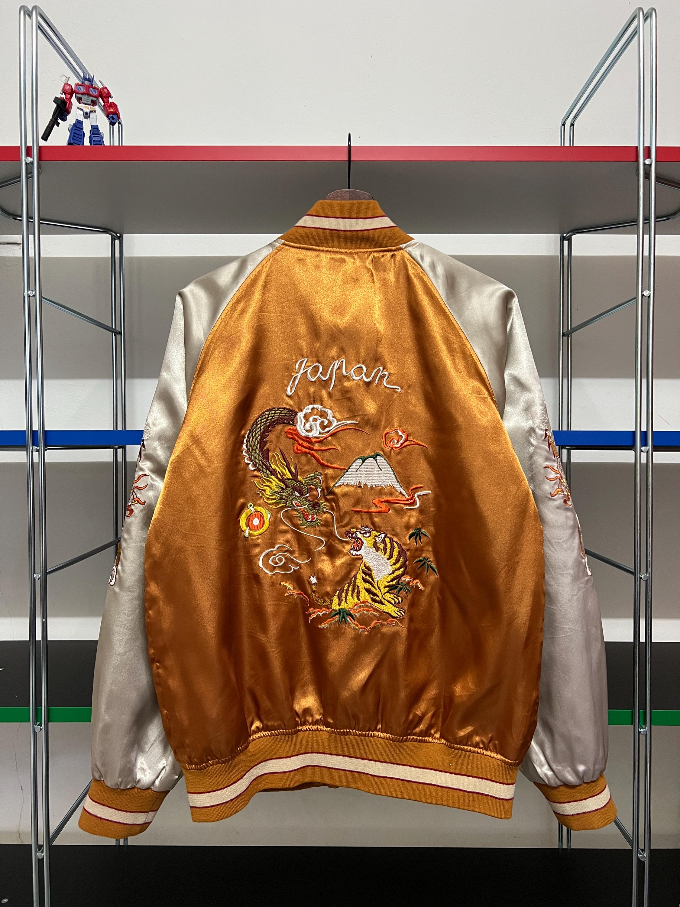 Tailor Toyo Jacket - Etsy