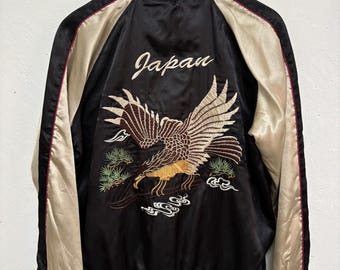 VTG スカジャン スーベニア ジャケット West Pac Tour Japan Tiger