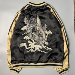 Vintage Satori the devil koi fish sukajan souvenir jacket japanese vintage rayon jacquard embroidery reversible in large black gold