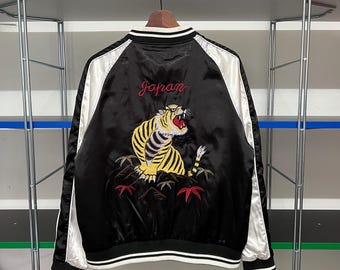 Chaqueta Sukajan vintage con bordado de tigre, estilo bomber negro y plateado (mediana)