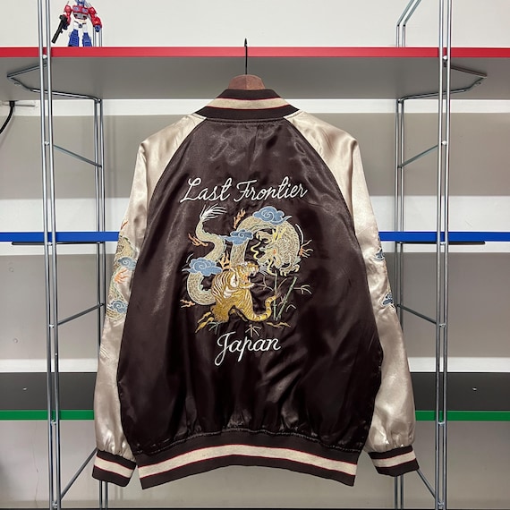 Vintage Last Frontier Sukajan Souvenir Jacket, Brown Satin