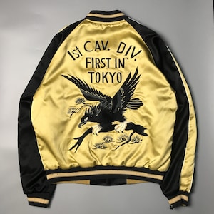 Toyo Enterprise tokyo 1 div eagle dragon satin reversible sukajan souvenir hand embroidery jacket tailor japanese size medium in gold black