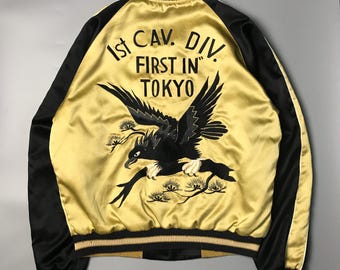 Vintage Embroidered Sukajan Souvenir Jacket, Reversible Dragon