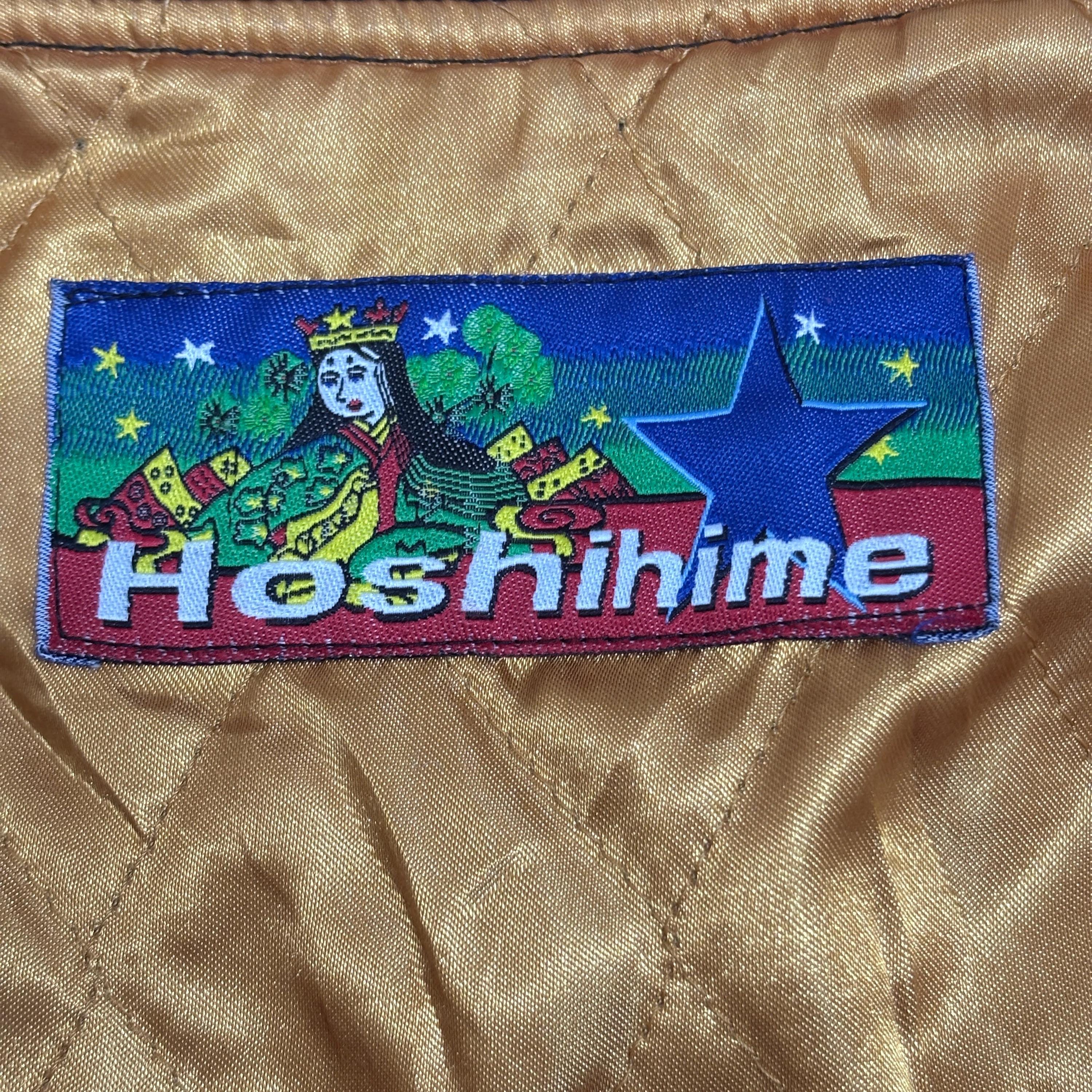 Vintage Hoshihime Sukajan Jacket: Embroidered Velvet Souvenir
