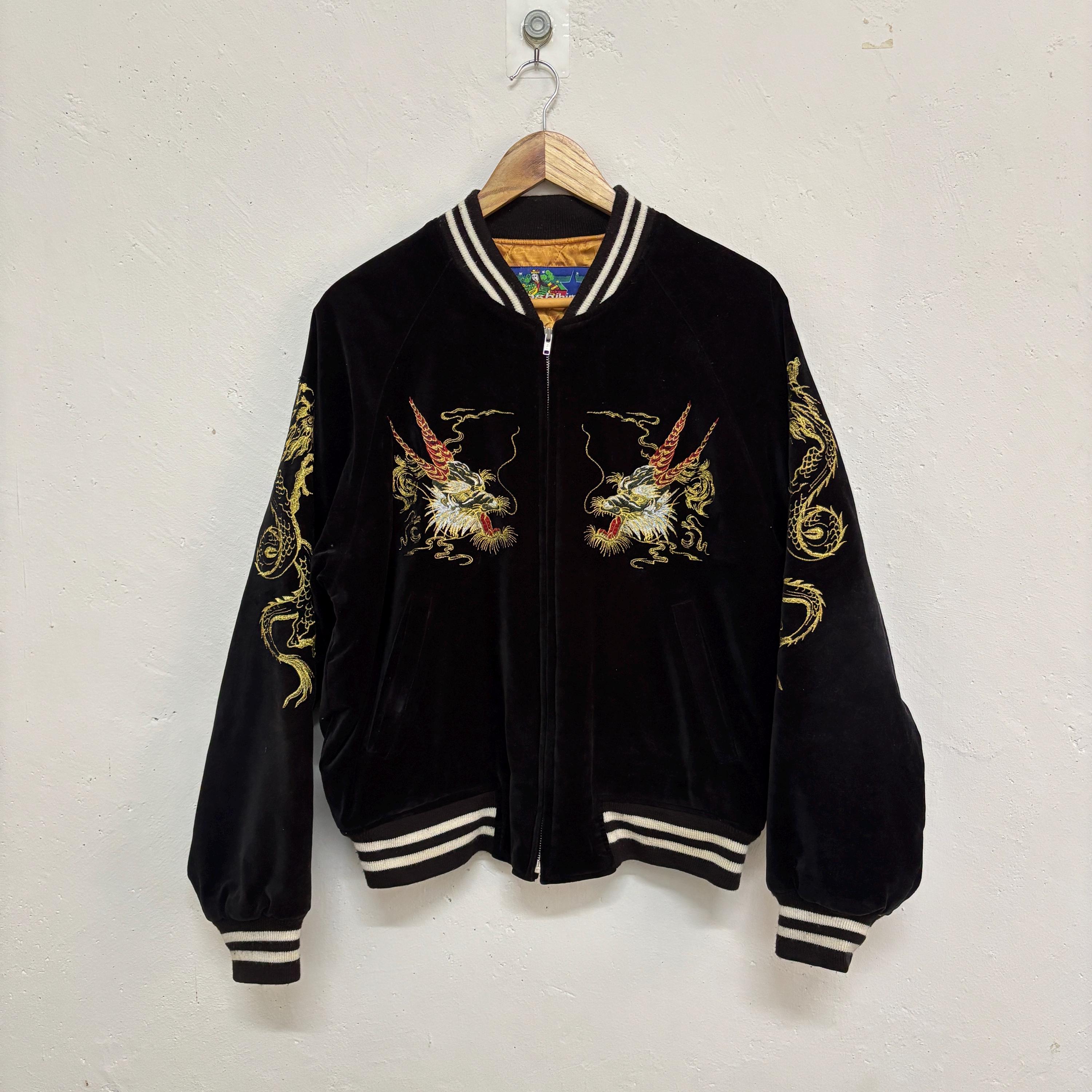 Vintage Hoshihime Sukajan Jacket: Embroidered Velvet Souvenir