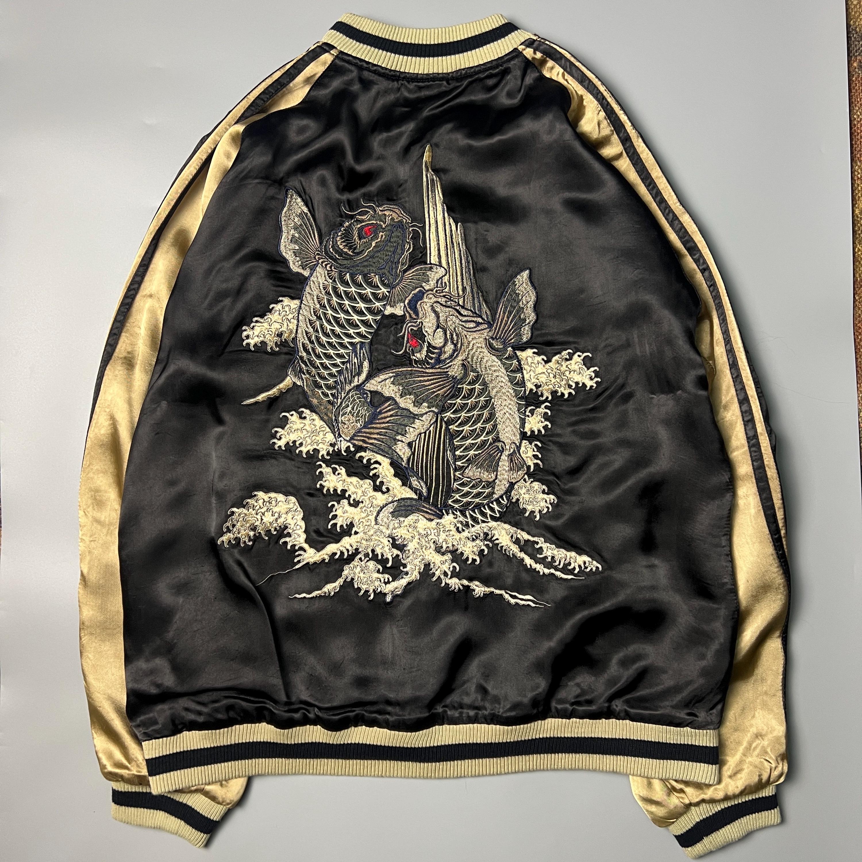 Vintage Satori Japanese Sukajan Souvenir Jacket, Evil Giant Koi