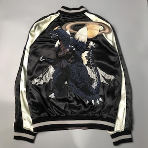 Vintage Space Godzilla sukajan souvenir  jacket size medium rayon embroidery plain reversible japanese sukajan in black copper gold silver