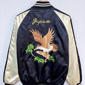 Vintage 80’s  Sukajan Pheonix Japan Satin Souvenir Jacket in Size Large Japanese Hand Embroidery Bomber Jacket black Gold