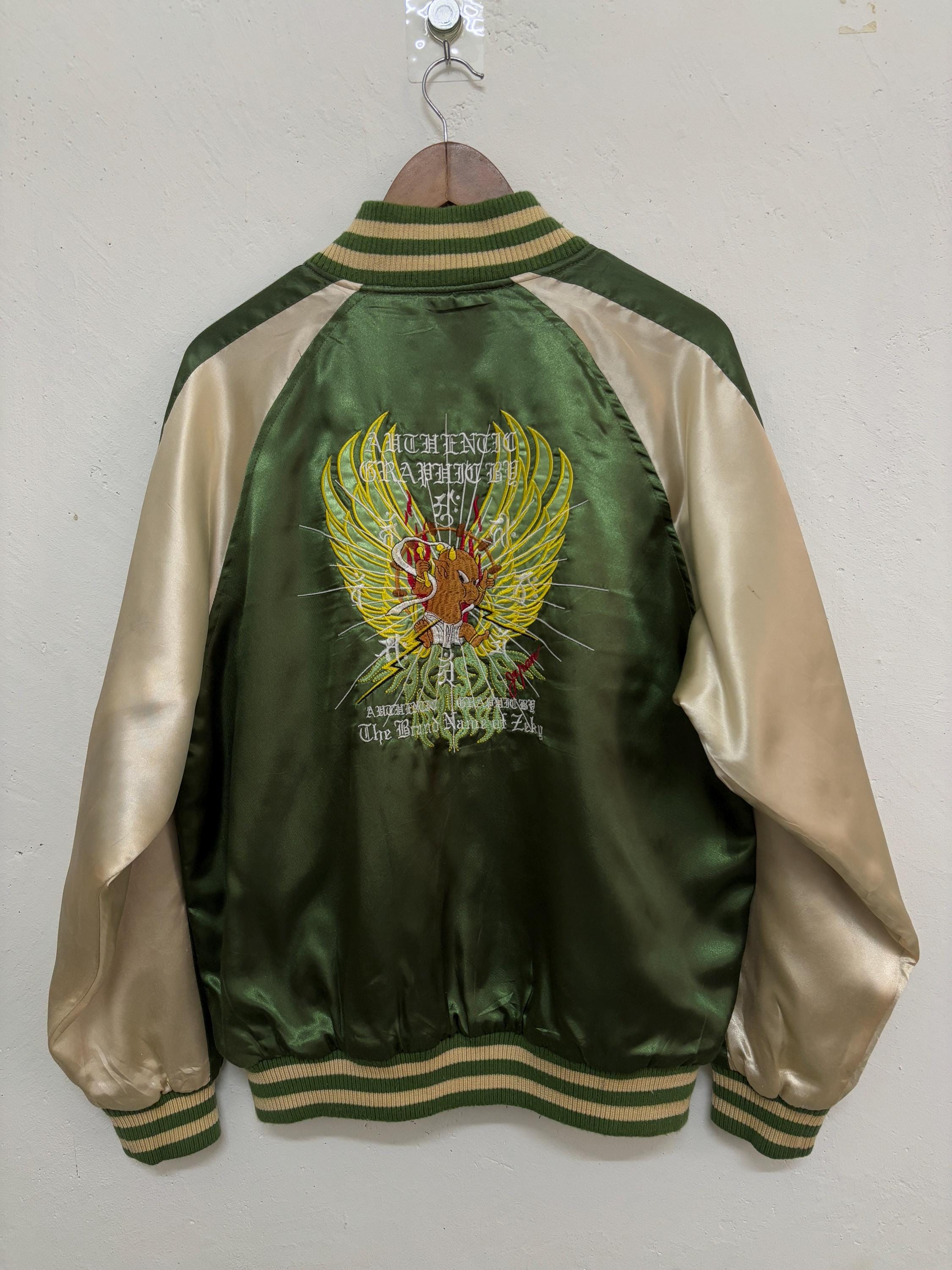 公式通販サイト - ファッション 通販 Vintage Souvenir Motif God Japan Zeky Sukajan Japanese 90s ジャケット・アウター