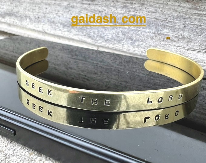 Inspiration jewelry, Christian jewelry bracelet "Seek The Lord"