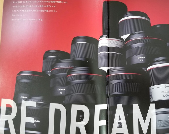 Canon RF Lens, EOS Accessories Guide RF Dream - Brochure/Catalog - Japanese Edition - Full Color - 39 pages - Mint New - Large Format