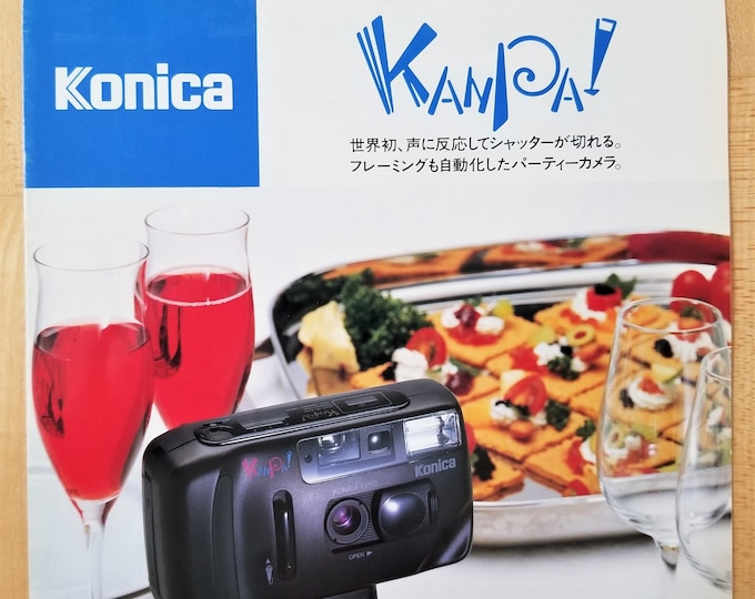 Rare Konica Kanpai (Kanpa!) 35mm Film Camera Brochure - from Japan - Konica's "Party Camera"