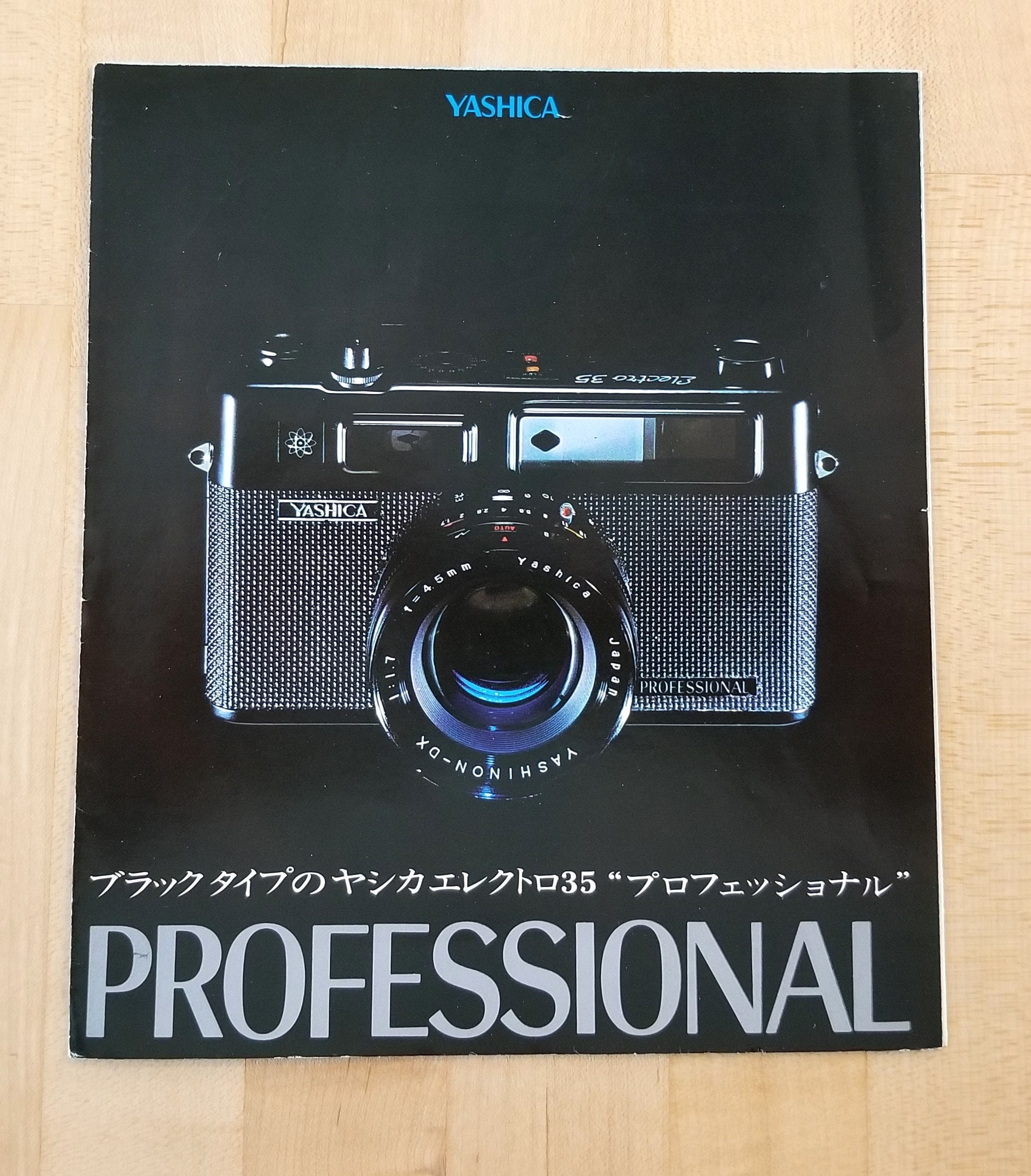 ヤシカ YASHICA ELECTRO 35 PROFESSIONAL ＋ YASHINON-DX 1:1.7 f=45mm