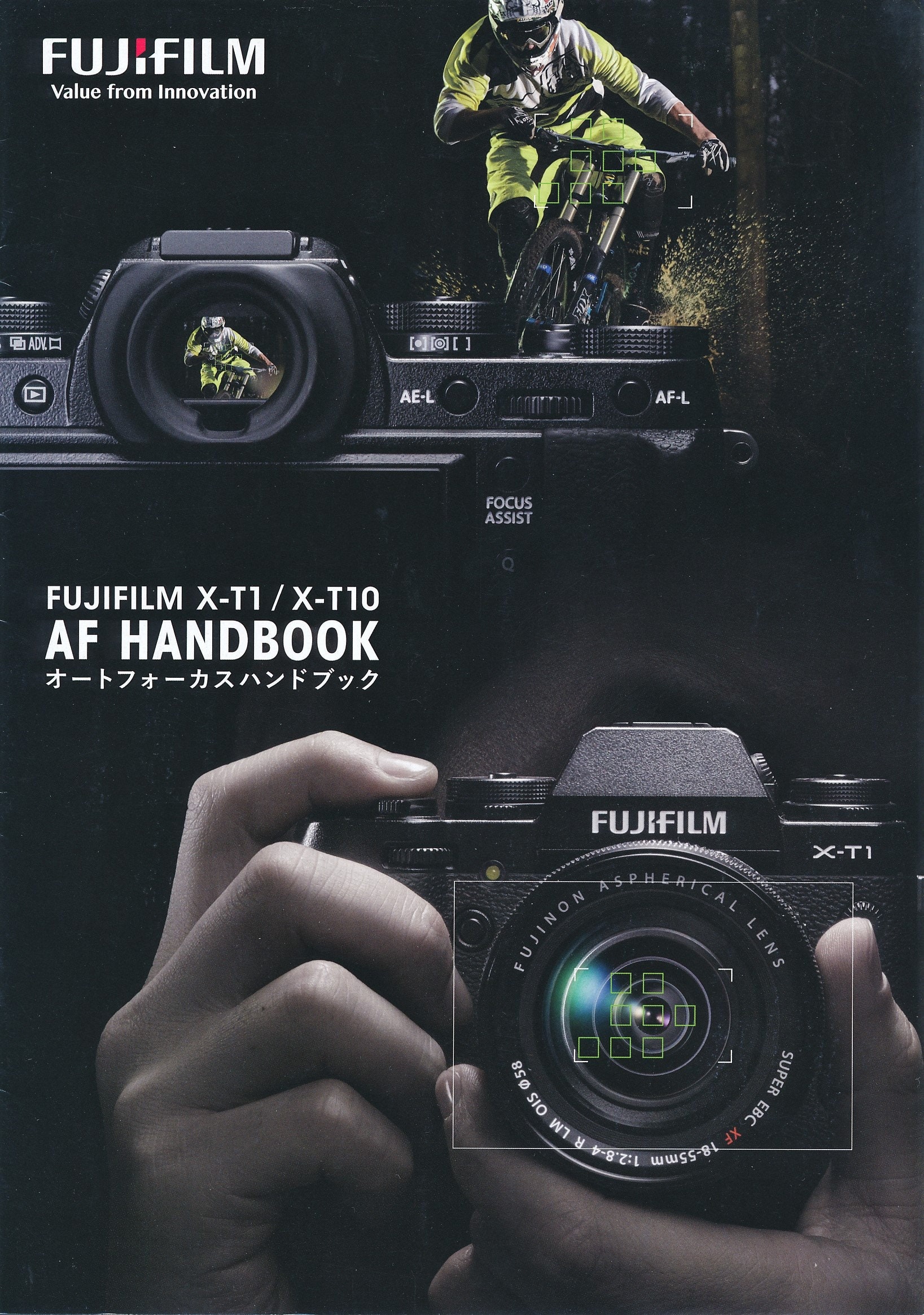 Fujifilm XT1 Sales Brochure Full Color Original Digital Camera